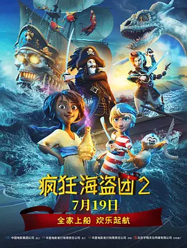 亚洲综合17p
